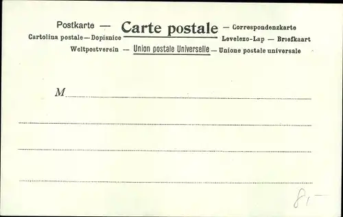 Briefmarken Litho Indien, La Poste aux Indes Anglaises, Postbote, Commonwealth