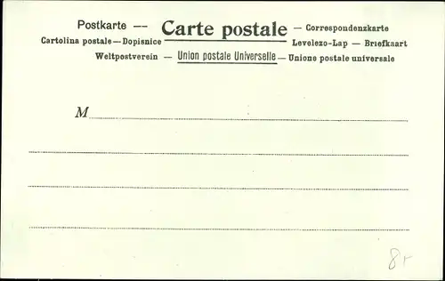 Briefmarken Litho Griechenland, Griechische Tracht, Ziegen, Griechische Fahne, La Poste en Grece