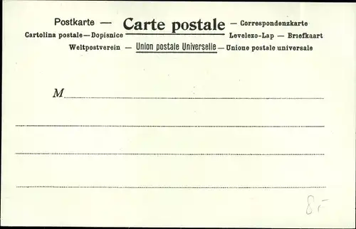 Briefmarken Litho Dekkan Indien, La Poste au Deccan, Postbote, Boot