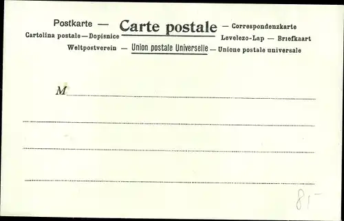 Briefmarken Litho Argentinien, Postboten im Gebirge, Lastenesel, Poste dans la République Argentine