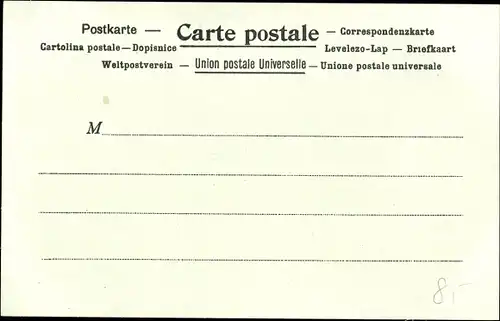 Briefmarken Litho Mexiko, La Poste au Mexique, Postreiter