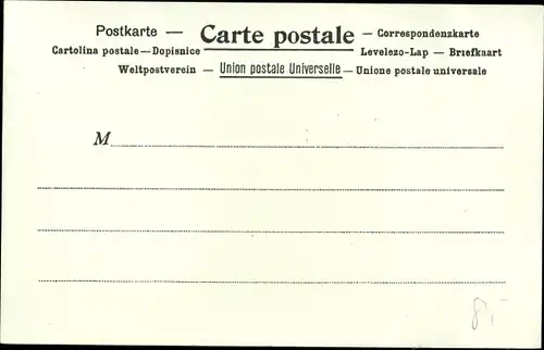 Briefmarken Litho Venezuela, La Poste au Venezuela, Postbote, Trachten