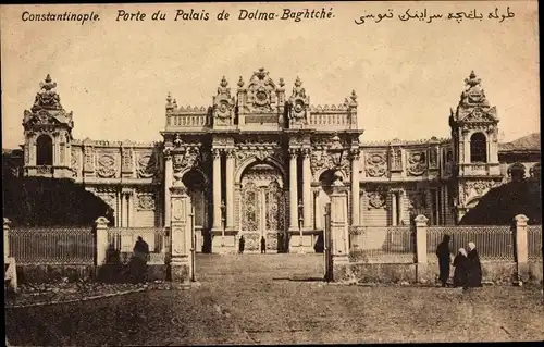Ak Konstantinopel Istanbul Türkei, Porte du Palais de Dolma Baghtche
