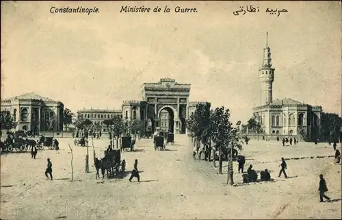 Ak Konstantinopel Istanbul Türkei, Ministere de la guerre, Minarett
