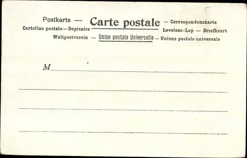 Litho Peruanisches Kriegsschiff, Apurimac, Schulschiff