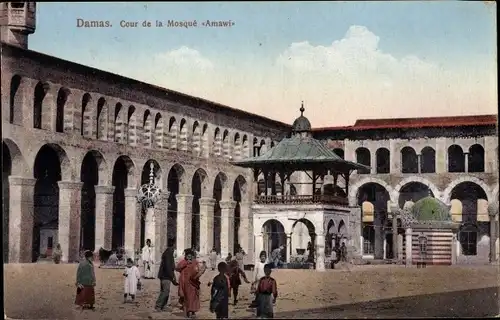 Ak Damaskus Syrien, Cour de la Mosquée Amawi, Moschee, Innenhof
