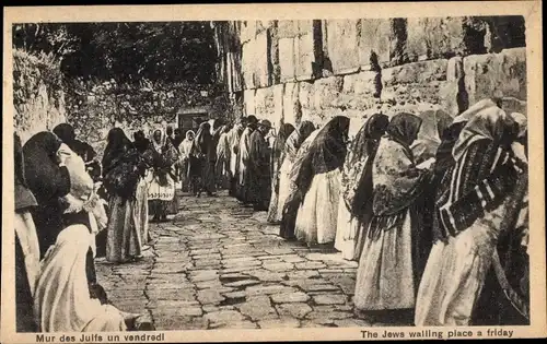 Judaila Ak Jerusalem Israel, The Jews walling place a friday