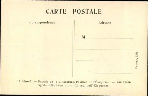 Künstler Ak Hanoi Vietnam, Pagode de la Litterature, Pavillon de l'Eloquence