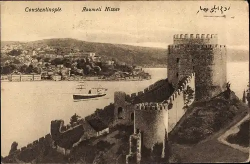Ak Konstantinopel Istanbul Türkei, Roumeli Hissar