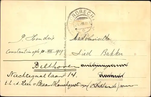 Ak Konstantinopel Istanbul Türkei, Sultan Ahmed, Mosquee