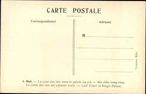 Künstler Ak Hue Vietnam, La cour des lais dans le palais le roi