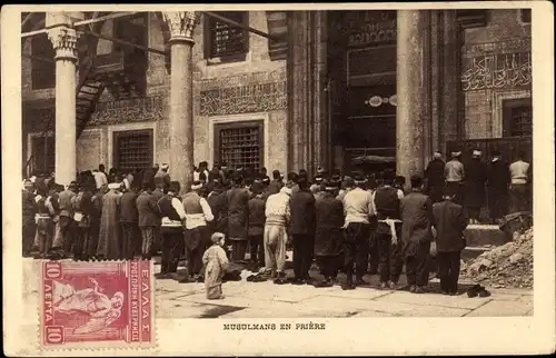 Ak Musulmans en Priere, Gebet