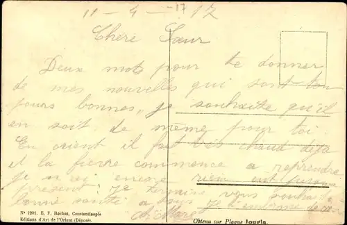 Ak Musulmans en Priere, Gebet