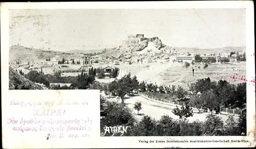 Ak Athen Griechenland, Gesamtansicht, Akropolis