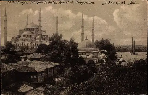Ak Konstantinopel Istanbul Türkei, Mosquee du Sultan Ahmed et l'Hippodrome