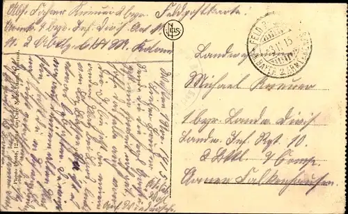 Ak Douai Nord, Le Theatre