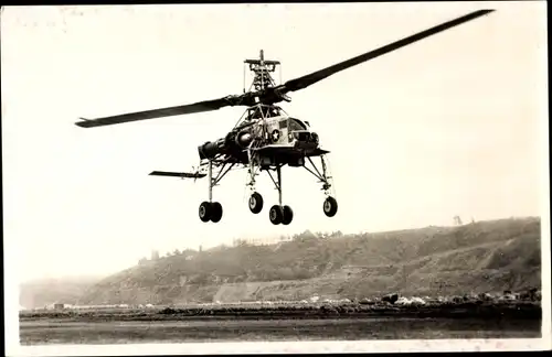 Ak Hughes XH 17 Hubschrauber hebt ab, U.S.A.F, Helicopter