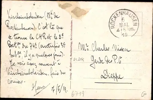 Ak Kirchheimbolanden in der Pfalz, Amtsstraße