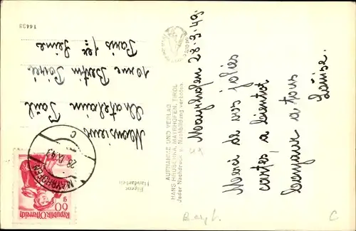 Ak Zillertal Tirol, Steinerkogelhaus