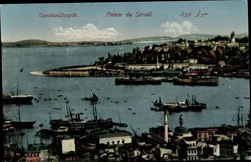 Ak Konstantinopel Istanbul Türkei, Pointe du Serail