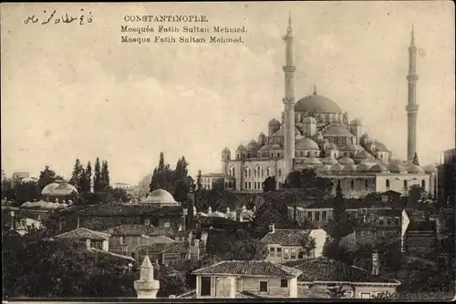 Ak Konstantinopel Istanbul Türkei, Mosquee Fatih Sultan Mehmed