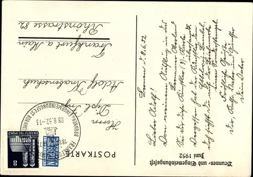 Künstler Ak Bornheim Frankfurt am Main, Brunnen und Eingemeindungsfest 1952