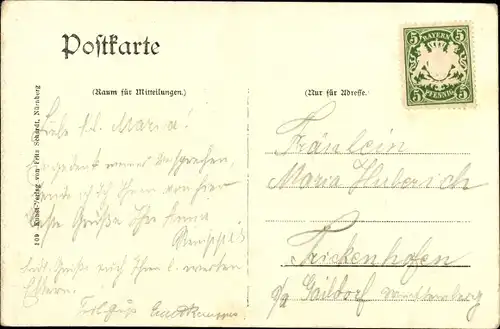 Ak Nürnberg, Bayerische Jubiläums Landesausstellung 1906, Staatsgebäude, Haupteingang