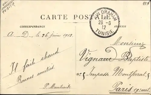 Ak Aïn Draham in Tunesien, Entree des Casernes