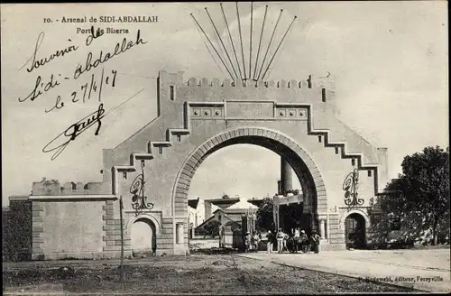 Ak Sidi Abdallah Alger Algerien, Arsenal
