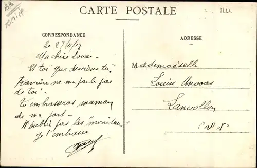 Ak Sidi Abdallah Alger Algerien, Arsenal