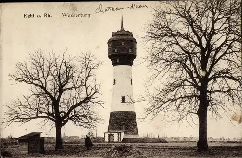 Ak Kehl am Rhein Ortenaukreis Baden Württemberg, Blick auf den Wasserturm zwischen Bäumen