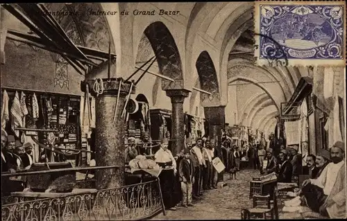 Ak Konstantinopel Istanbul Türkei, Intérieur du Grand Bazar