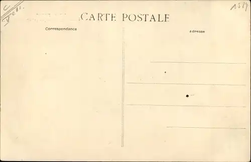 Ak Paris V., Ecole Polytechnique