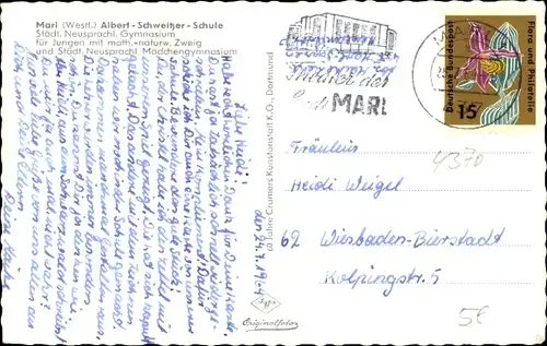 Ak Marl im Ruhrgebiet, Albert Schweitzer Schule