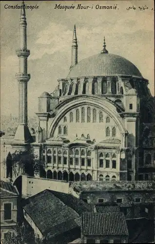 Ak Konstantinopel Istanbul Türkei, Mosquee Nour- i Osmanie