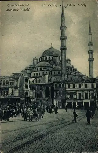 Ak Konstantinopel Istanbul Türkei, Mosquee Valide