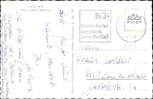 Ak Mainz am Rhein, Rhein Main Mündung