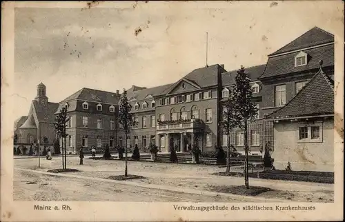 Ak Mainz am Rhein, Verwaltungsgebäude des städtischen Krankenhauses