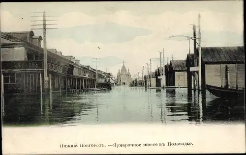 Ak Nischni Nowgorod Russland, Hochwasser, Blick zur Kirche
