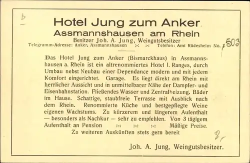 Ak Assmannshausen Rüdesheim am Rhein, Hotel Jung zum Anker