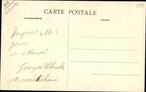 Ak Ouistreham Calvados, Entree d'un Yacht dans le Port