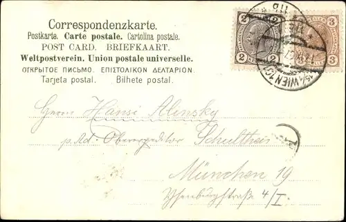 Briefmarken Ak Wien I. Innere Stadt, Franzensring, Parlament, K. k. Hofburgtheater, Wappen