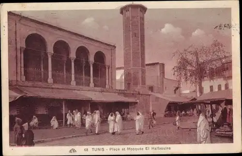 Ak Tunis Tunesien, Place et Mosquee El Halfaouine