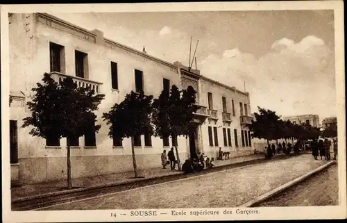 Ak Sousse Tunesien, Ecole superieure des Garcons