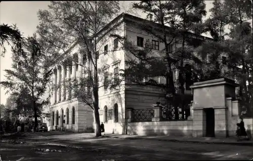 Ak Irkutsk Russland, Wissenschaftliche Bibliothek der Universität