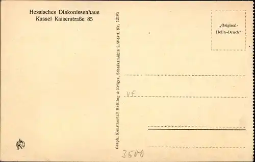 Ak Kassel in Hessen, Hessisches Diakonissenhaus, Schwestern-Krankenzimmer