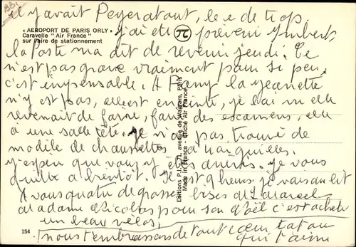 Ak Orly Val de Marne, Aéroport de Paris Orly, Caravelle Air France sur l'aire