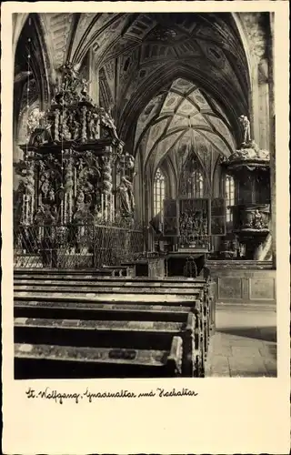 Ak St. Wolfgang im Salzkammergut Oberösterreich, Gnadenaltar und Hochaltar