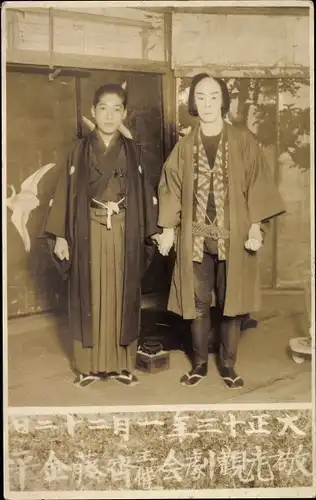 Foto Ak Mann und Frau in japanischen Trachten, Japaner