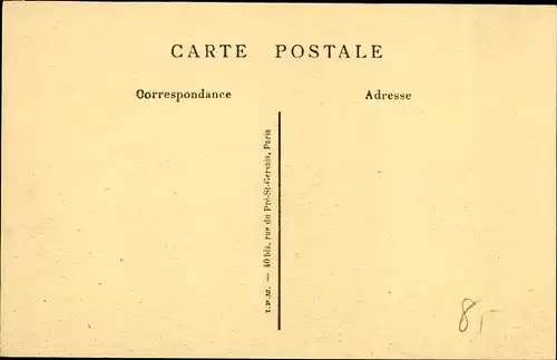 Ak Douala Duala Kamerun, La Marine